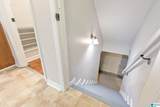 2305 Ridgewood Road - Photo 28