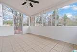 2305 Ridgewood Road - Photo 30