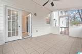 2305 Ridgewood Road - Photo 31