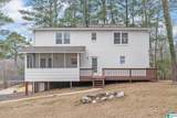 2305 Ridgewood Road - Photo 33