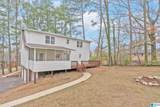 2305 Ridgewood Road - Photo 34