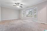 2305 Ridgewood Road - Photo 7