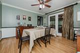 1404 Badham Drive - Photo 3