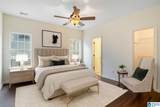 1032 Lexington Drive - Photo 15