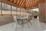 309 Springdale Drive - Photo 28