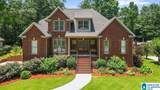 212 Woodridge Drive - Photo 1