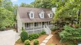 5260 Harvest Ridge Lane - Photo 1