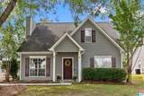 246 Park Place Way - Photo 1