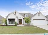 13880 Glenview Drive - Photo 1