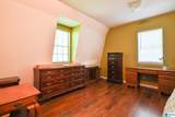 199 Bagley Drive - Photo 10