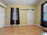 127 Bullet Lane - Photo 16