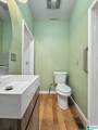 127 Bullet Lane - Photo 18
