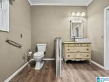 127 Bullet Lane - Photo 25