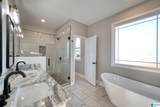 42 Inverness Street - Photo 12