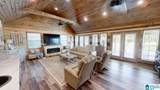 202 County Road 2035 - Photo 5