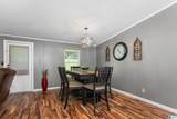 271 Fish Trap Road - Photo 15