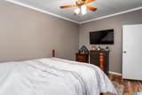 271 Fish Trap Road - Photo 24