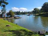 271 Fish Trap Road - Photo 41