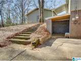 104 Adriane Drive - Photo 21