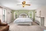 104 Adriane Drive - Photo 27