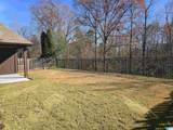 2376 Chalybe Trail - Photo 34