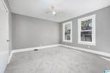 1628 44TH STREET - Photo 12