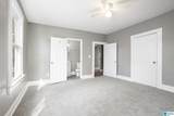 1628 44TH STREET - Photo 13