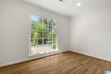 2325 Rockview Lane - Photo 17