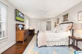 128 Parkway Drive - Photo 24
