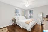128 Parkway Drive - Photo 30