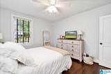 128 Parkway Drive - Photo 31