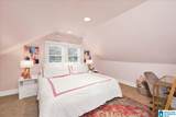 128 Parkway Drive - Photo 34