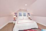 128 Parkway Drive - Photo 35