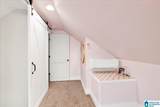 128 Parkway Drive - Photo 37