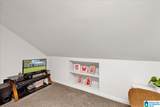 128 Parkway Drive - Photo 39