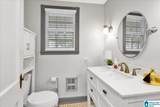 128 Parkway Drive - Photo 41