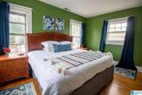 731 10TH AVENUE - Photo 23