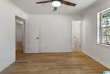 1604 Primrose Lane - Photo 26
