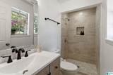 1604 Primrose Lane - Photo 28