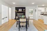 1604 Primrose Lane - Photo 9