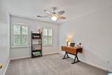 1601 Oak Park Lane - Photo 34