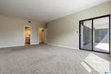 1200 Beacon Parkway - Photo 15