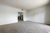 1200 Beacon Parkway - Photo 22
