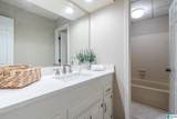 1200 Beacon Parkway - Photo 23