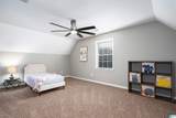 5439 Carrington Circle - Photo 32
