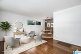 100 Edgemont Drive - Photo 9
