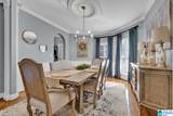 1088 Sellers Road - Photo 9