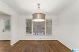764 Heatherwood Drive - Photo 9