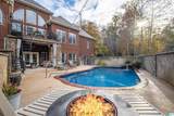 233 River Ridge Road - Photo 17