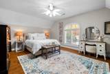 233 River Ridge Road - Photo 37